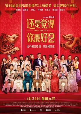 在线观看中文字幕第一页