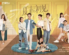 亚洲国产成人在线观看
