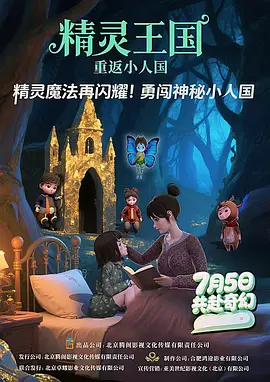 国产三级一区二区三区