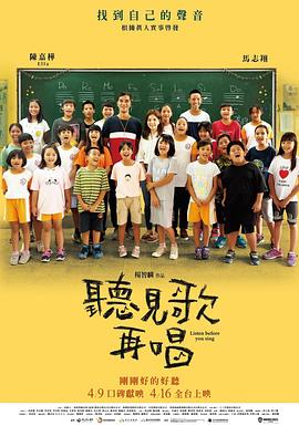 欧美激情精品在线