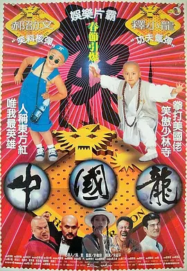 亚洲欧洲日产经典
