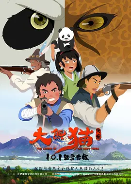 九色丨九色丨专干屁股