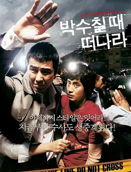 又爽又色禁片1000视频免费看
