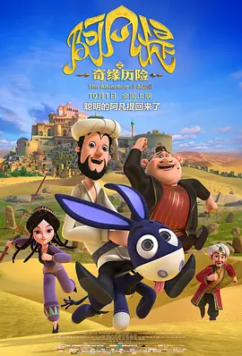 久久综合久久综合九色