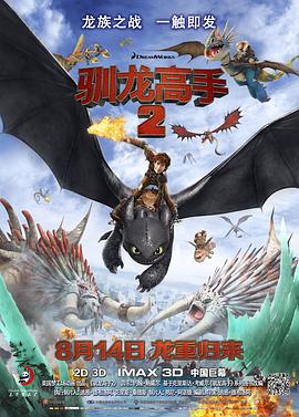 国内精品久久久久久久