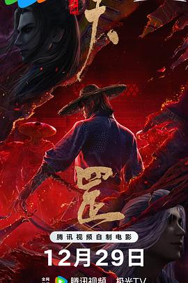 69视频黄色
