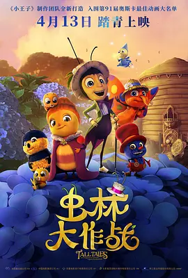 欧美 国产 日韩 一区