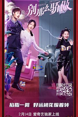 嗯啊h客厅hh粗汉h怀孕