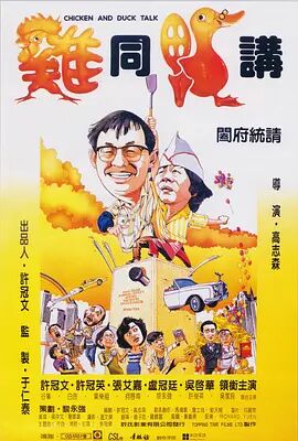 国产精品电影一区二区