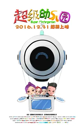 国产91麻豆精品