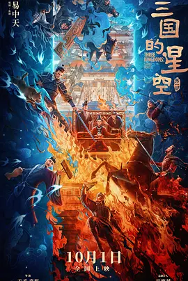 五月婷婷综合网