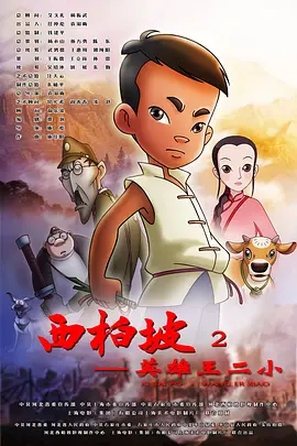 99久久99久久精品国产片果冻