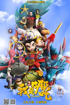 九九热在线视频观看这里只有精品