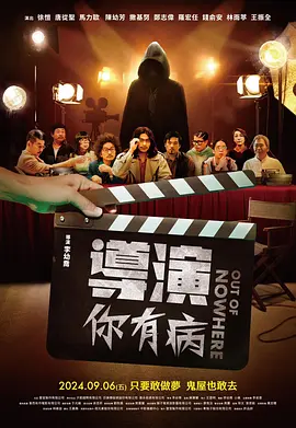 亚洲国产成人不卡