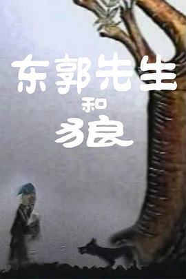 农村妇女做爰视频