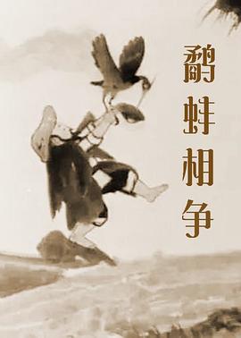 婷婷综合六月