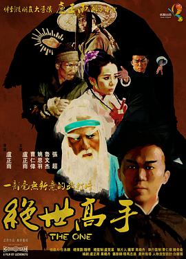国产最新av