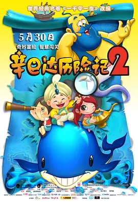 亚洲无卡视频