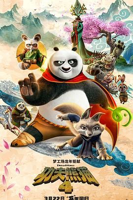 色老板美国