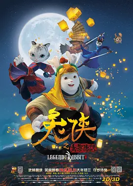 坏侦探：失踪