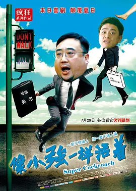 国产精品久久久久久久9999