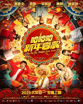 国产国拍亚洲精品福利