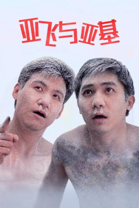 99久久网站