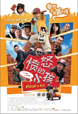 久久av影院