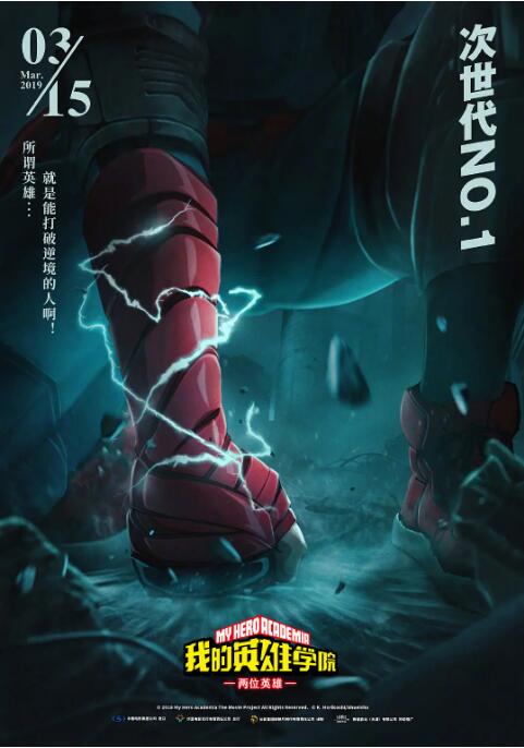 乳色吐息1～2无删减星辰