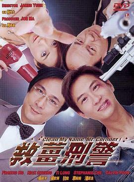 久久综合热88