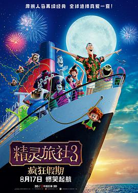 av传媒在线观看