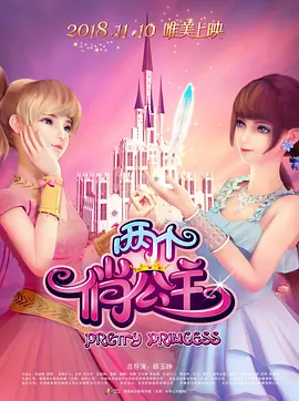 动漫男女交性动漫网站
