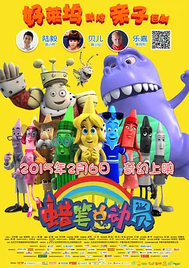 被绑在床强摁做开腿呻吟动漫