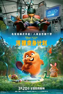 性做久久久久久免费观看欧美