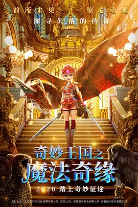 亚洲韩精品欧美一区二区三区