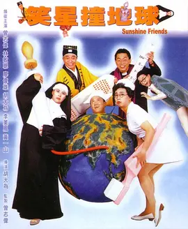 国产亚洲婷婷香蕉久久精品