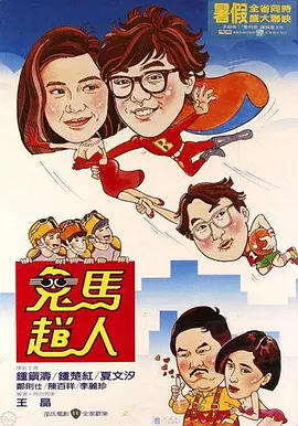 伊人狠狠丁香婷婷综合色