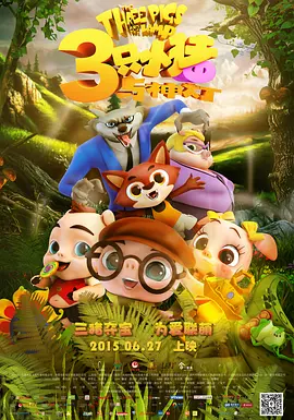 在线播放亚洲视频
