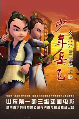 欧美一区二区三区在线