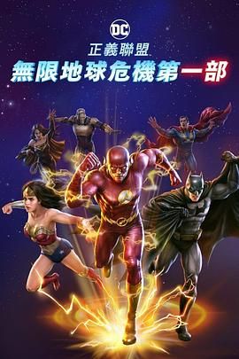 天天天天躁天天碰天天爱