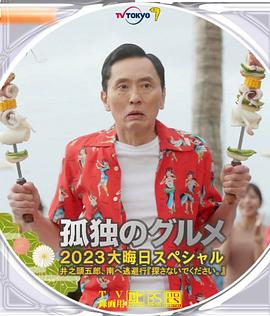 国产精品一区二区免费
