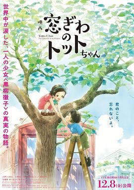 国产大片黄在线看免费
