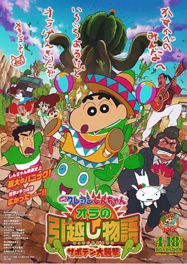 日韩在线一区二区