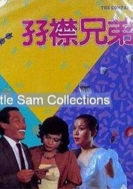 2021韩国理伦片在线观看