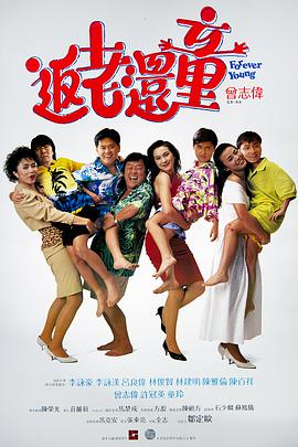 久久精品a一国产成人免费网站