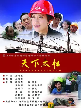 欧美一级专区免费大片