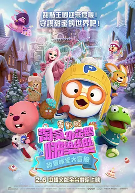 亚洲一区二区三区视频在线
