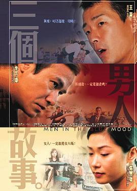 a在线视频