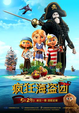 av无限看