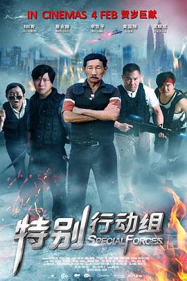 色骚网